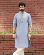 অ্যাশ কালার প্রিমিয়াম এমব্রয়ডারি পাঞ্জাবি