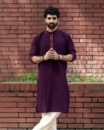 পার্পেল কালার প্রিমিয়াম এমব্রয়ডারি পাঞ্জাবি